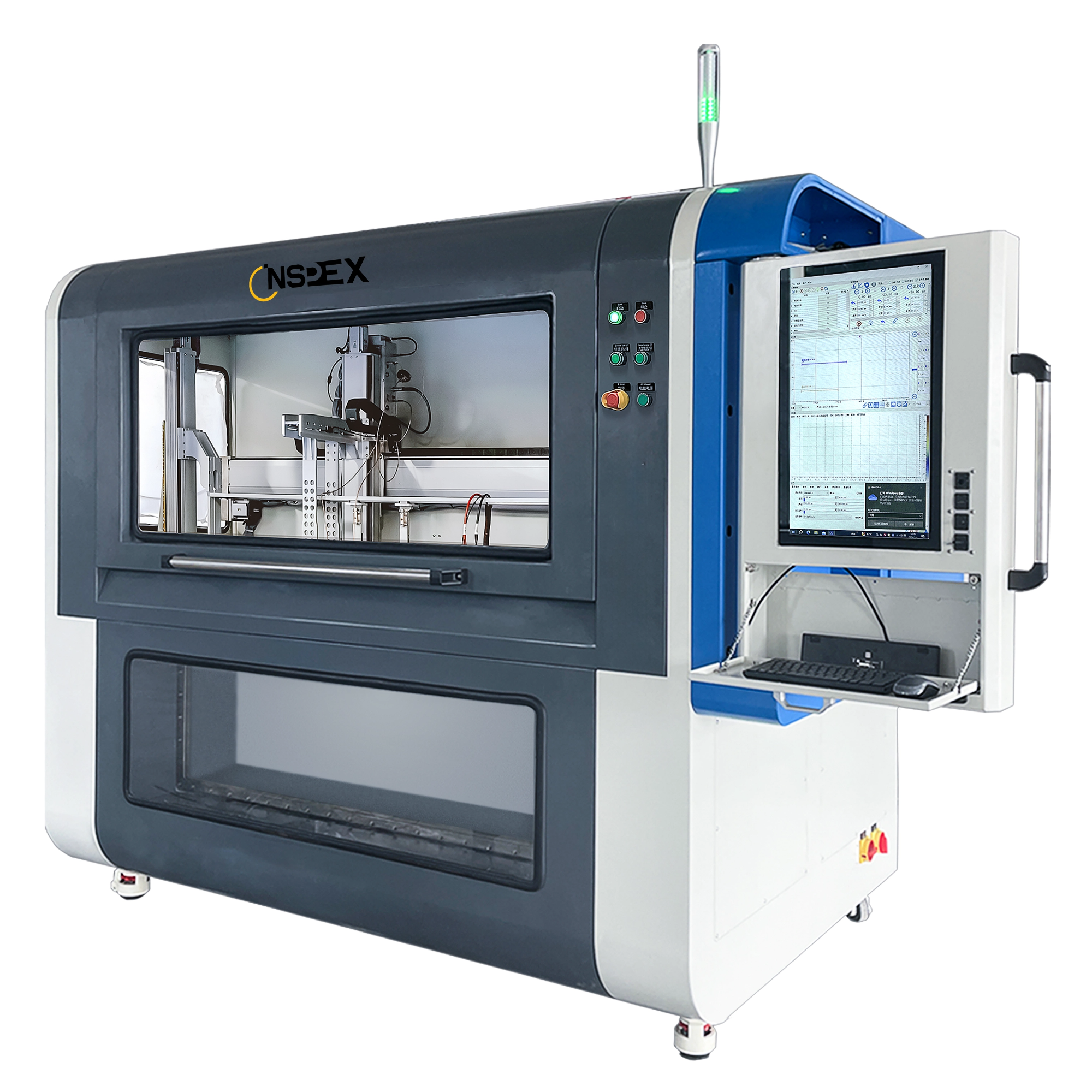 LIBS SAFETY DETECTION INTELLIGENT WORKSTATION PRO